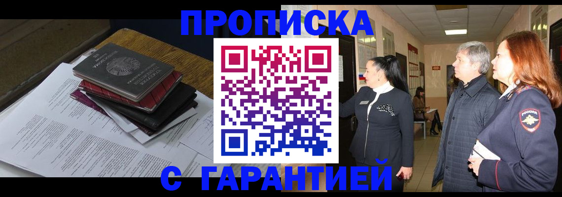 форма 3 в Чернушке